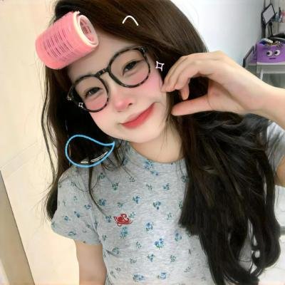 扮熟少女